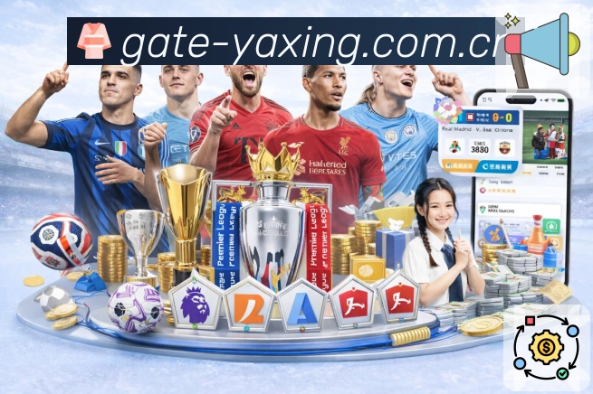 亚星官网APP 体育赛事宣传图